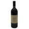 プルノット オッケッティ ネッビオーロ ダルバ 1989 750ml 13.5% Prunotto Occhetti Nebbiolo d'Alba イタリアワイン【Q0】