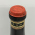 バローロ リゼルヴァ ジャコモ ボルゴーニョ&フィリ 1947 750ml 14%未満 Barolo Riserva Giacomo Borgogno&Figli イタリアワイン【G4】