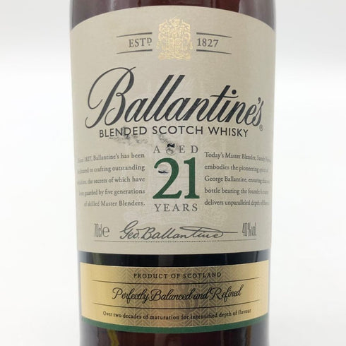 バランタイン 21年 国内正規品 700ml 40% Ballantine's スコッチウイスキー【M4】
