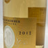 ルイロデレール クリスタル 2012 750ml LOUIS ROEDERER CRYSTAL シャンパン【V1】