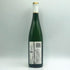 エゴン ミュラー シャルツホーフ ベルガー 2003 750ml 14% Egon Muller Scharzhof Berger 白ワイン【H4】