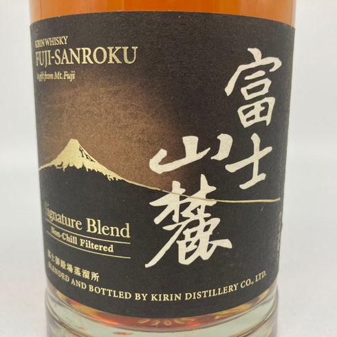東京都限定◆キリンウイスキー 富士山麓 シグニチャーブレンド 700ml 50% FUJI SANROKU Signature Blend 【N1】