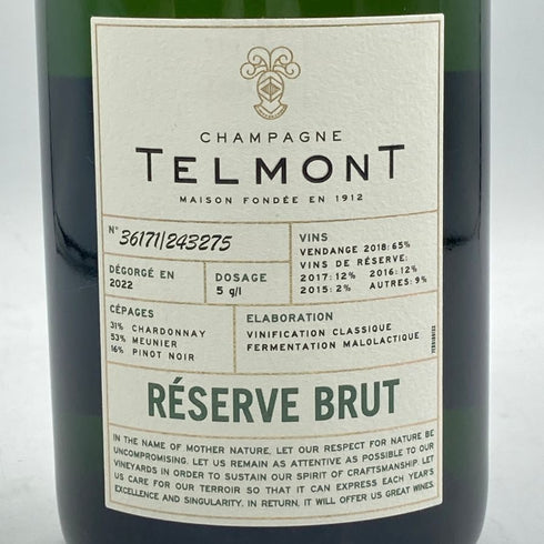 テルモン レゼルヴ ブリュット 750ml 12% TELMONT RSERVE BRUT シャンパン【J1】