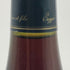 小布施ワイナリー ソガ ペールエフィス ちゃぶ台ワイン 2022 750ml 12% Obuse Winery Chabudai wine 日本ワイン【G0】