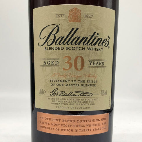 バランタイン 30年 現行 700ml 40% BALLANTINE'S スコッチウイスキー【P4】