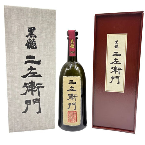 黒龍 純米大吟醸 二左衛門 2023 16% 720ml 2024年11月 日本酒- 純米大吟醸酒【N4】