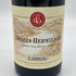 E.ギガル クローズ エルミタージュ ルージュ 2016 750ml 13% E.GUIGAL Crozes Hermitage フランスワイン【S2】