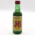J&B 特級 スコッチ ウイスキー 50ml 53% ジェイ&ビー スコッチウイスキー【W】