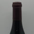 ドメーヌ ベルターニャ ヴージョ プルミエクリュ クロ ド ラ ペリエール 2017 750ml 13.5% Domaine Bertagna Vougeot Clos de la Perriere Premier Cru ブルゴーニュワイン【K1】
