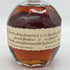 ブラントン シングルバレル 2024 750ml 46.5% Blanton's SINGLE BARREL バーボン【O2】
