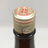 八海醸造 清酒 八海山 2024年11月 15.5% 1800ml 日本酒 - 吟醸酒【Z0】