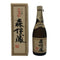 森伊蔵 JAL国際線機内限定品 720ml 25% 芋焼酎【O2】