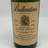 バランタイン 17年 ベリーオールド 750ml 43% Ballantine’s スコッチウイスキー【F4】