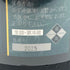 高木酒造 十四代 純米大吟醸 極上諸白 1800ml 15% 2025年 JUYONDAI 日本酒- 純米大吟醸酒【A2】