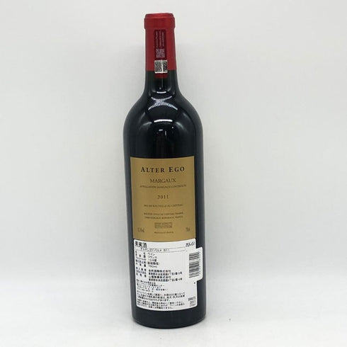 アルテ エゴ ド パルメ 2011 750ml 13.5% Arte Ego de Palmer ボルドーワイン【C3】