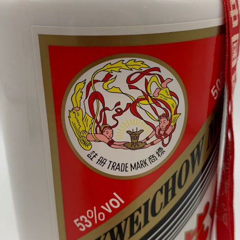 貴州茅台酒 マオタイ酒 天女ラベル 2020 53% 500ml KWEICHOW MOUTAI 中国酒955g【F0】