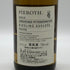 ピーロート ドルスハイマー ピッターメンヒェン リースリング アウスレーゼ 2015 750ml 8.5% PIEROTH DORSHEIMER PITTERMANNCHEN RIESLING AUSLESE 白ワイン【P2】