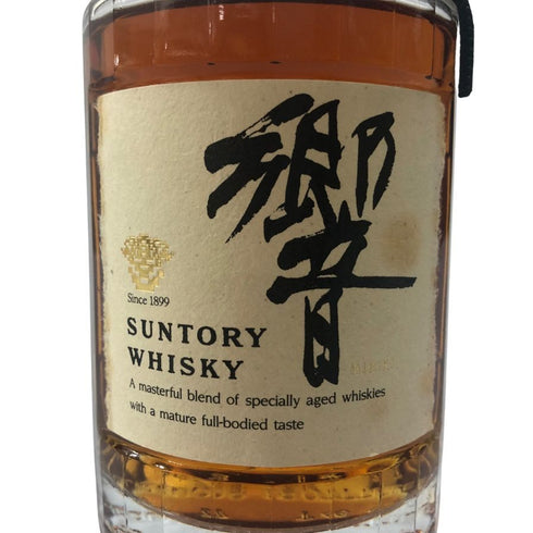 東京都限定◆サントリー 響 裏ゴールドラベル 金キャップ 700ml 43% SUNTORY HIBIKI 【T1】