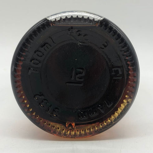 ボウモア 18年 700ml 43% BOWMORE スコッチウイスキー【A】