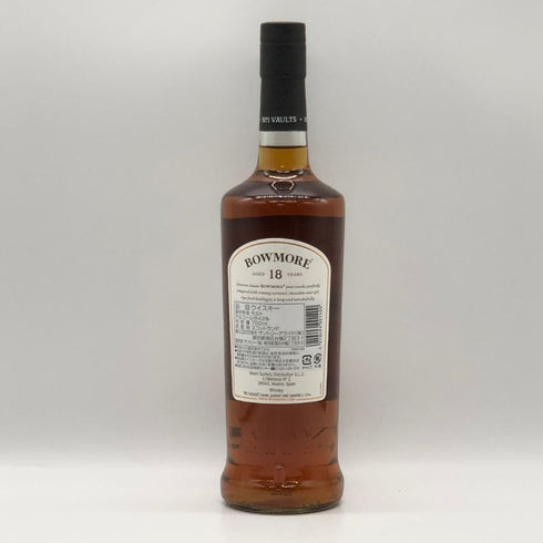ボウモア 18年 700ml 43% BOWMORE スコッチウイスキー【D3】