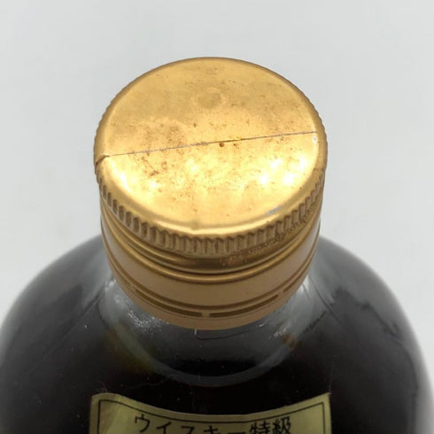 アーガイル 12年 ウイスキー特級 シングルモルト 43% 760ml Argyll スコッチウイスキー【X】