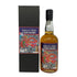 東京都限定◆ベンチャーウイスキー イチローズモルト 秩父 ロンドンエディション 2023 700ml 51.5% Ichiro's Malt 【W4】