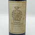 シャトー グリュオ ラローズ サンジュリアン 1990 750ml 12.5% CHATEAU GRUAUD LAROSE ボルドーワイン【H2】