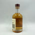 東京都限定◆亀田蒸溜所 ニューボーン 2年 ベビーボトル 200ml 55% NEW BORN 【L】