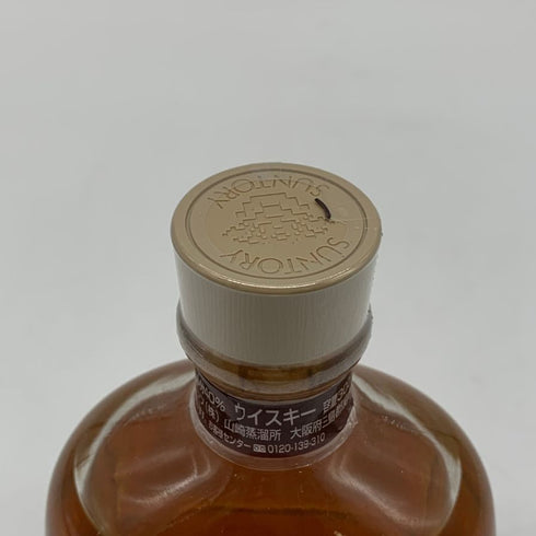 東京都限定◆サントリー 山崎蒸留所 シングルモルト 300ml 40% SUNTORY SINGLE MALT 【S4】