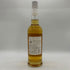 東京都限定◆井川蒸溜所 デッサンシリーズ フローラ オオサクラソウ 2025 55% 700ml IKAWA DISTILLERY 【M2】