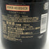 ハイパーエドシック ブリュット 750ml 12% PIPER HEIDSIECK シャンパン【M0】