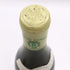 ラモネ シャサーニュ モンラッシェ プルミエ クリュ レ リュショット 1988 750ml 13.5% RAMONET Chassagne-Montrachet 1er Cru Les Ruchottes 白ワイン【M4】