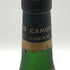 カミュ グランド VSOP ラ グランマルキ 700ml 40% CAMUS GRAND LA GRANDE MARQUE ブランデー【N0】