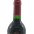 シャトー モンローズ 1992 750ml 12% Chateau Montrose 【G】