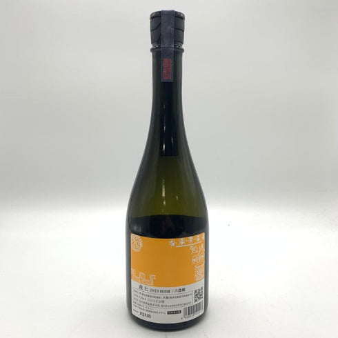 花の香酒造 産土 2023 山田錦 六農醸 720ml 13% 2024年5月 UBUSUNA 【R】