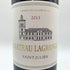シャトー ラグランジュ サンジュリアン 2020 13.5% 750ml CHATEAU LAGRANGE SAINT JULIEN ボルドーワイン【F】