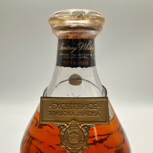 東京都限定◆サントリー ウイスキー エクセレンス 80周年 750ml SUNTORY WHISKY EXCELLENCE 【D0】