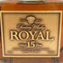 東京都限定◆サントリー ウイスキー ローヤル 15年 ゴールドラベル 750ml 43% SUNTORY WHISKY ROYAL 【C1】