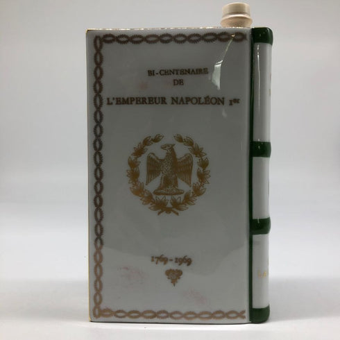 カミュ ナポレオン ブック 白陶器 700ml 40% CAMUS NAPOLEON BOOK コニャック1159g【J4】