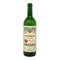 シャトー ペトリュス 1999 750ml 空き瓶 Chateau PETRUS【F4】