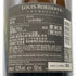ルイロデレール ロゼ 2016 750ml LOUIS ROEDERER ROSE シャンパン【D4】