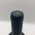 フォントディ フラッチャネッロ デッラ ピエヴェ 2020 750ml 14.5% FONTDI Flaccianello della Pieve イタリアワイン【G4】