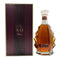 ニッカ ブランデー XO デラックス 660ml 40% NIKKA DELUXE ブランデー【C0】
