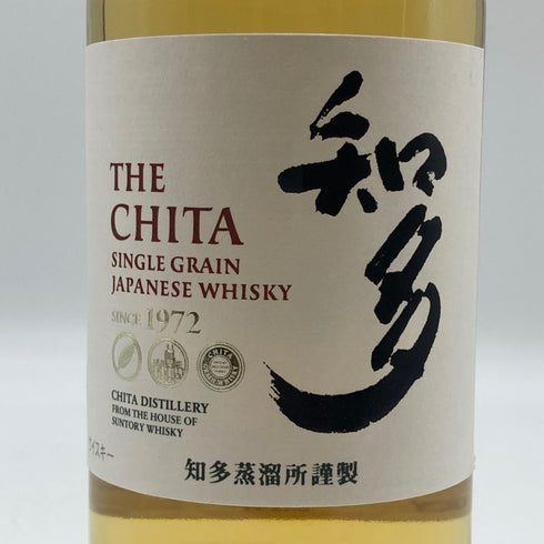 東京都限定◆サントリー 知多 シングルグレーン 700ml 43% SUNTORY CHITA 【C4】