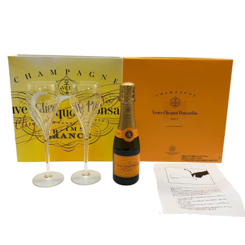 ヴーヴクリコ ポンサルダン イエロー グラスセット ベビーボトル 200ml 12% Veuve Clicquot Ponsardin シャンパン【B1】