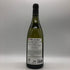 ブシャール ペール エ フィス ムルソー ジュヌヴリエール プルミエクリュ 2018 13.5% 750ml BOUCHARD PERE & FILS 白ワイン【J4】