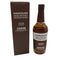 東京都限定◆嘉之助 日置 ポットスティル リミテッド エディション 2024 700ml 55% HIOKI POT STILL 2024 LIMITED EDITION 【F4】