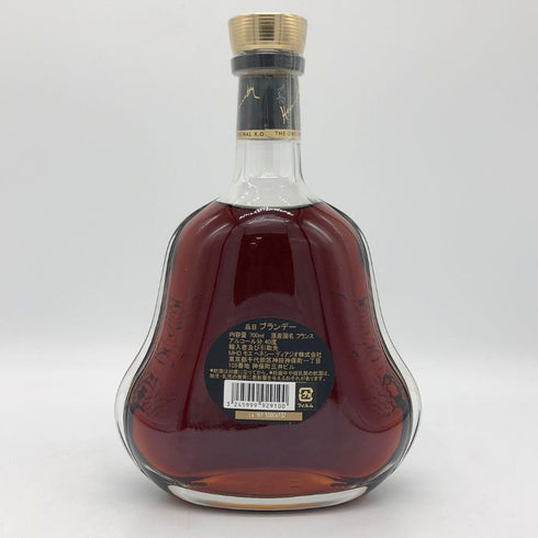 ヘネシーXO 金キャップ オリジナルクリアボトル 700ml 40% Hennessy コニャック【F1】