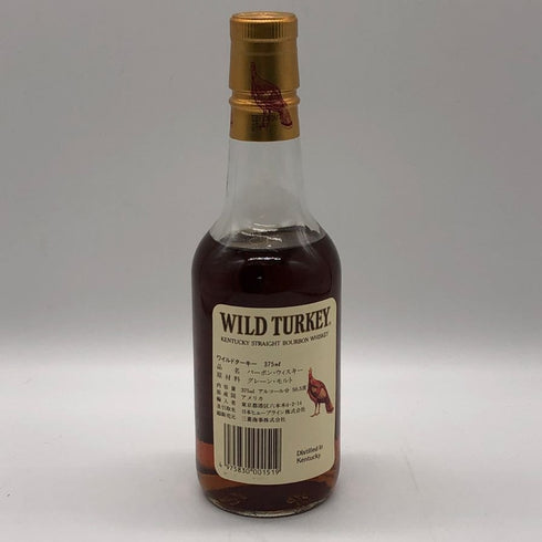 ワイルドターキー 8年 旧ボトル 101プルーフ 375ml 50.5% WILD TURKEY バーボン【U1】