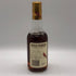 ワイルドターキー 8年 旧ボトル 101プルーフ 375ml 50.5% WILD TURKEY バーボン【U1】